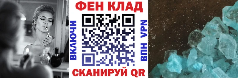 Амфетамин VHQ  Володарск 
