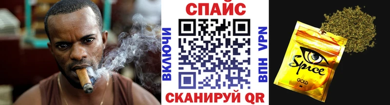 Бутират буратино Володарск