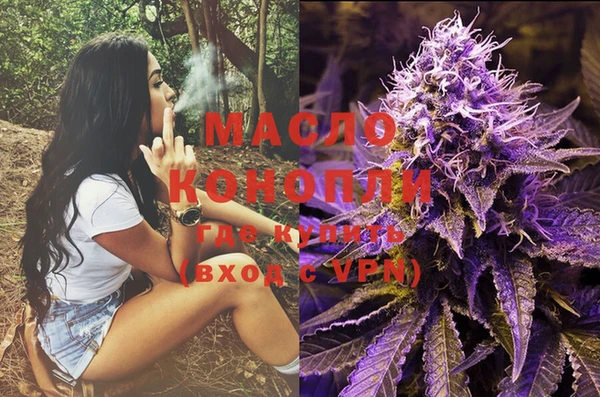 бошки Баксан