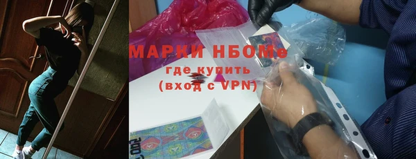 mix Сафоново