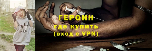 mdpv Балахна