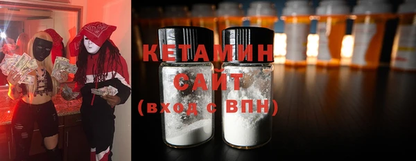 mdpv Балахна
