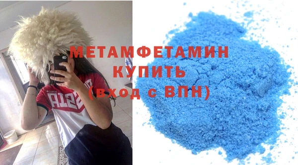 бошки Баксан