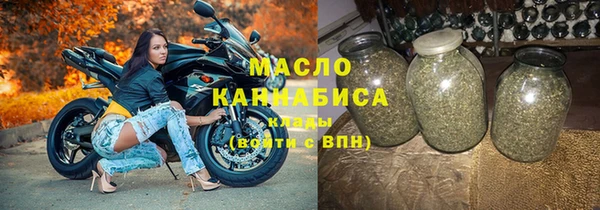 mdpv Балахна