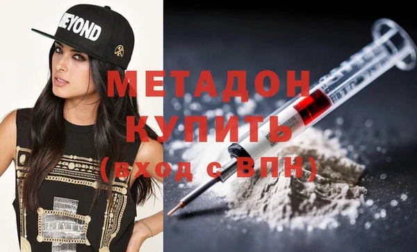 бошки Баксан