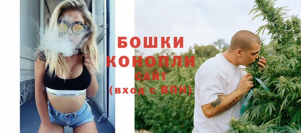 mdpv Балахна
