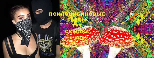 mdpv Балахна