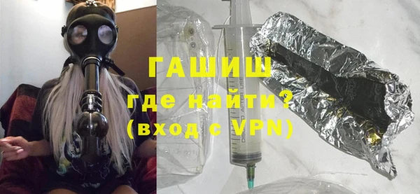 бошки Баксан