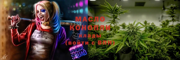 бошки Баксан