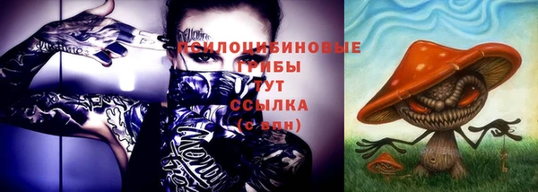 mix Сафоново