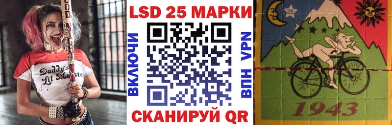 Марки NBOMe 1,5мг  Володарск 