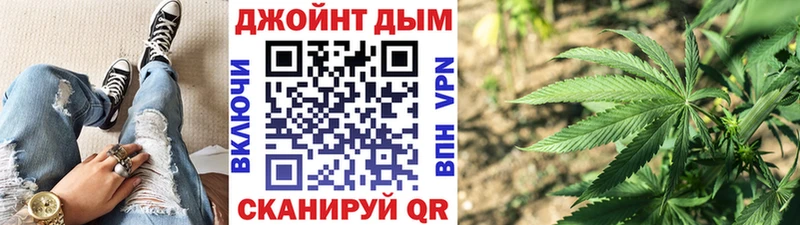 hydra вход  купить  цена  Володарск  Каннабис планчик 